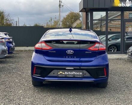 Хендай Ioniq, об'ємом двигуна 0 л та пробігом 159 тис. км за 12800 $, фото 21 на Automoto.ua