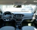 Хендай Ioniq, объемом двигателя 0 л и пробегом 60 тыс. км за 14500 $, фото 11 на Automoto.ua