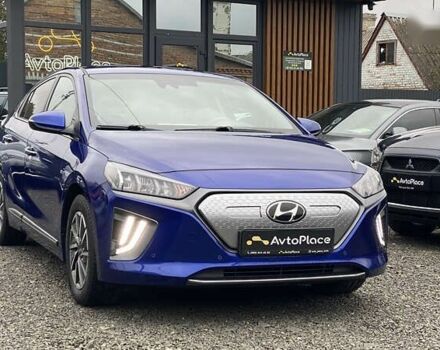 Хендай Ioniq, объемом двигателя 0 л и пробегом 101 тыс. км за 16500 $, фото 17 на Automoto.ua