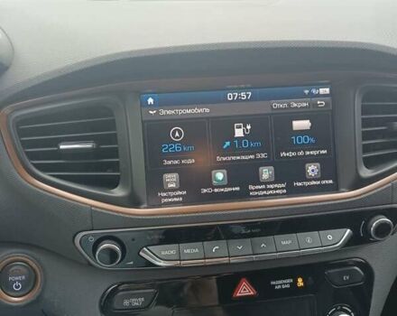 Серый Хендай Ioniq, объемом двигателя 0 л и пробегом 152 тыс. км за 12400 $, фото 12 на Automoto.ua