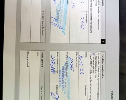 Серый Хендай Ioniq, объемом двигателя 0 л и пробегом 152 тыс. км за 12000 $, фото 3 на Automoto.ua