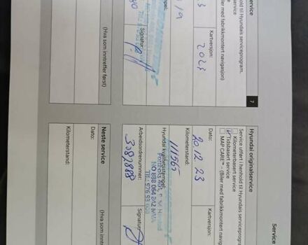 Серый Хендай Ioniq, объемом двигателя 0 л и пробегом 152 тыс. км за 12400 $, фото 17 на Automoto.ua