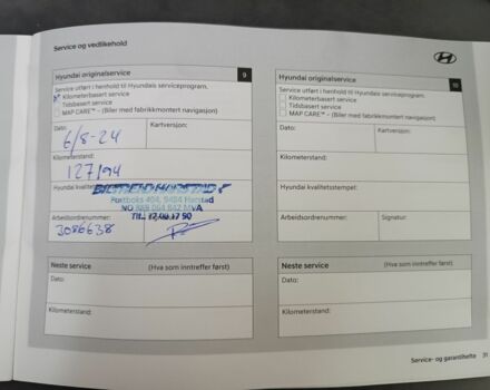 Серый Хендай Ioniq, объемом двигателя 0 л и пробегом 152 тыс. км за 12400 $, фото 17 на Automoto.ua