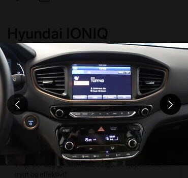Серый Хендай Ioniq, объемом двигателя 0 л и пробегом 150 тыс. км за 12490 $, фото 63 на Automoto.ua