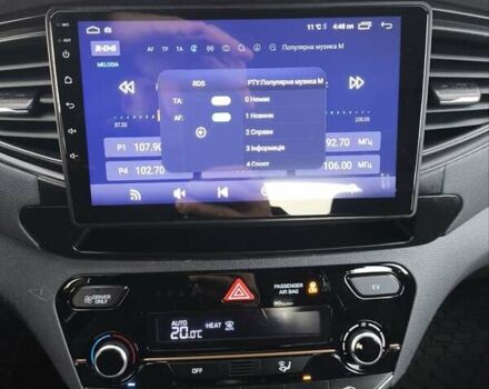 Сірий Хендай Ioniq, об'ємом двигуна 0 л та пробігом 106 тис. км за 12018 $, фото 36 на Automoto.ua