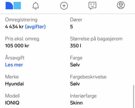 Серый Хендай Ioniq, объемом двигателя 0 л и пробегом 150 тыс. км за 12490 $, фото 49 на Automoto.ua