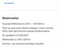 Сірий Хендай Ioniq, об'ємом двигуна 0 л та пробігом 149 тис. км за 12750 $, фото 73 на Automoto.ua