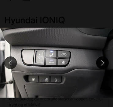 Серый Хендай Ioniq, объемом двигателя 0 л и пробегом 150 тыс. км за 12490 $, фото 66 на Automoto.ua