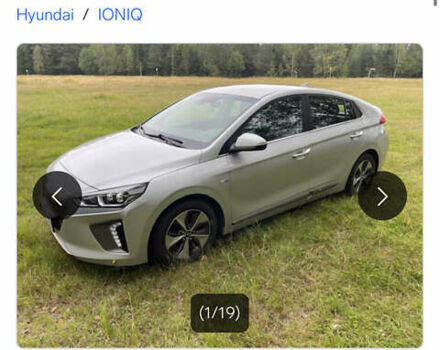 Серый Хендай Ioniq, объемом двигателя 0 л и пробегом 150 тыс. км за 12490 $, фото 51 на Automoto.ua