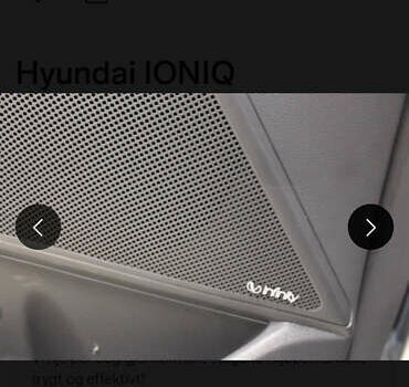 Серый Хендай Ioniq, объемом двигателя 0 л и пробегом 150 тыс. км за 12490 $, фото 68 на Automoto.ua