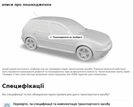 Сірий Хендай Ioniq, об'ємом двигуна 0 л та пробігом 44 тис. км за 16900 $, фото 4 на Automoto.ua