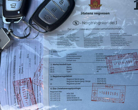 Сірий Хендай Ioniq, об'ємом двигуна 0 л та пробігом 149 тис. км за 12750 $, фото 57 на Automoto.ua