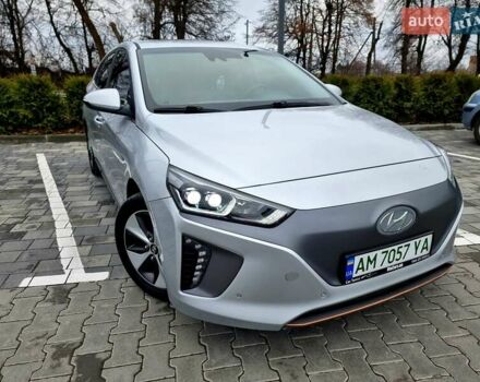 Серый Хендай Ioniq, объемом двигателя 0 л и пробегом 137 тыс. км за 12950 $, фото 14 на Automoto.ua