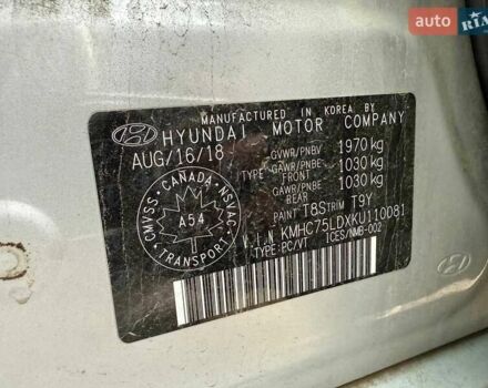 Серый Хендай Ioniq, объемом двигателя 1.6 л и пробегом 129 тыс. км за 7900 $, фото 28 на Automoto.ua