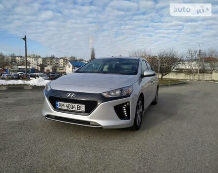 Серый Хендай Ioniq, объемом двигателя 0 л и пробегом 50 тыс. км за 25900 $, фото 21 на Automoto.ua