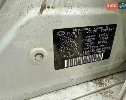 Сірий Хендай Ioniq, об'ємом двигуна 0 л та пробігом 125 тис. км за 6700 $, фото 26 на Automoto.ua