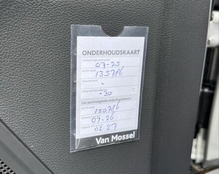 Сірий Хендай Ioniq, об'ємом двигуна 0 л та пробігом 143 тис. км за 12999 $, фото 11 на Automoto.ua