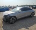 Серый Хендай Ioniq, объемом двигателя 0 л и пробегом 27 тыс. км за 18000 $, фото 1 на Automoto.ua