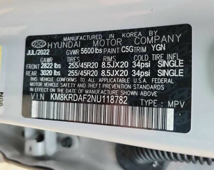 Серый Хендай Ioniq, объемом двигателя 0 л и пробегом 31 тыс. км за 27500 $, фото 20 на Automoto.ua