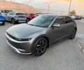 Серый Хендай Ioniq, объемом двигателя 0 л и пробегом 27 тыс. км за 13250 $, фото 2 на Automoto.ua