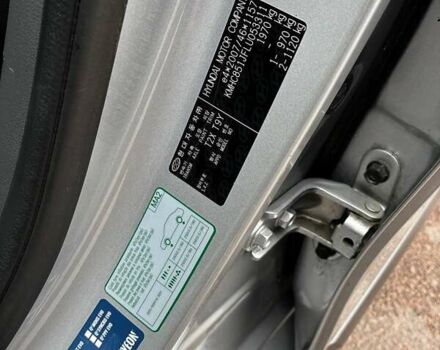 Сірий Хендай Ioniq, об'ємом двигуна 0 л та пробігом 131 тис. км за 16500 $, фото 19 на Automoto.ua