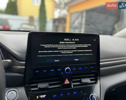 Серый Хендай Ioniq, объемом двигателя 0 л и пробегом 58 тыс. км за 15199 $, фото 55 на Automoto.ua