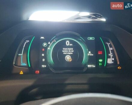 Серый Хендай Ioniq, объемом двигателя 1.58 л и пробегом 128 тыс. км за 3000 $, фото 8 на Automoto.ua