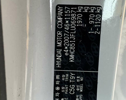 Серый Хендай Ioniq, объемом двигателя 0 л и пробегом 58 тыс. км за 15199 $, фото 30 на Automoto.ua