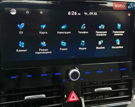 Хендай Ioniq 2021 в Луцке на Automoto.ua Серый Хендай Ioniq, объемом двигателя 0 л и пробегом 35 тыс. км за 17779 $, фото 19 на Automoto.ua