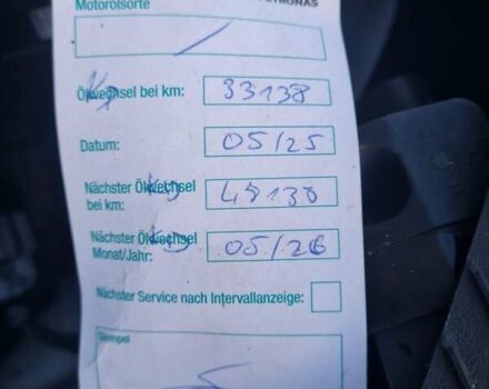 Серый Хендай Ioniq, объемом двигателя 0 л и пробегом 37 тыс. км за 16700 $, фото 13 на Automoto.ua