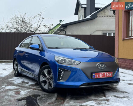 Синий Хендай Ioniq, объемом двигателя 0 л и пробегом 97 тыс. км за 10999 $, фото 43 на Automoto.ua
