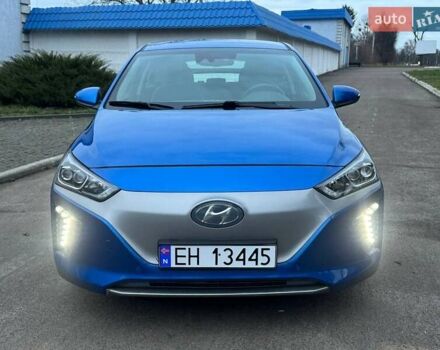 Синий Хендай Ioniq, объемом двигателя 0 л и пробегом 81 тыс. км за 13000 $, фото 18 на Automoto.ua