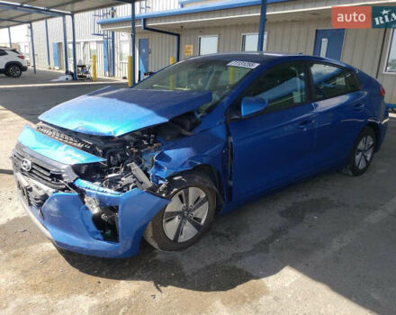 Синий Хендай Ioniq, объемом двигателя 1.58 л и пробегом 164 тыс. км за 8300 $, фото 2 на Automoto.ua