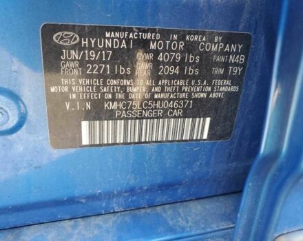 Синий Хендай Ioniq, объемом двигателя 1.6 л и пробегом 58 тыс. км за 2000 $, фото 11 на Automoto.ua