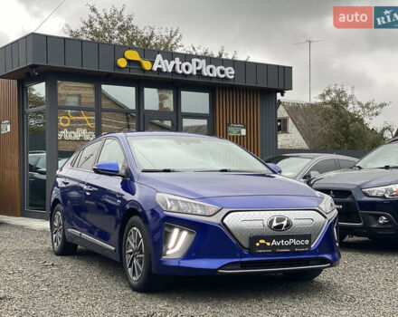 Хендай Ioniq 2020 в Луцке на Automoto.ua Синий Хендай Ioniq, объемом двигателя 0 л и пробегом 101 тыс. км за 16500 $, фото 9 на Automoto.ua