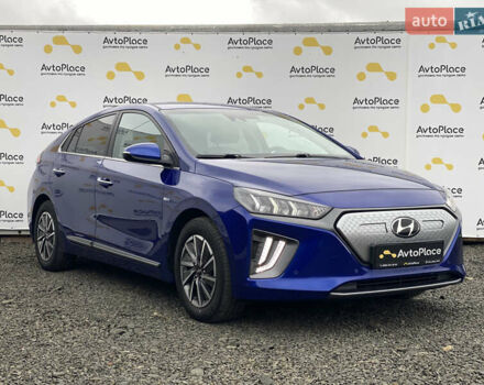 Хендай Ioniq 2020 в Луцке на Automoto.ua Синий Хендай Ioniq, объемом двигателя 0 л и пробегом 101 тыс. км за 16500 $, фото 95 на Automoto.ua