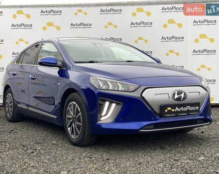 Хендай Ioniq 2020 в Луцке на Automoto.ua Синий Хендай Ioniq, объемом двигателя 0 л и пробегом 101 тыс. км за 16500 $, фото 96 на Automoto.ua