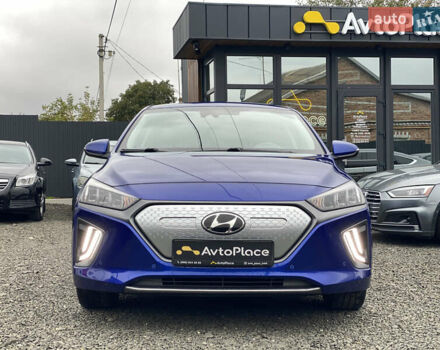 Хендай Ioniq 2020 в Луцке на Automoto.ua Синий Хендай Ioniq, объемом двигателя 0 л и пробегом 101 тыс. км за 16500 $, фото 4 на Automoto.ua
