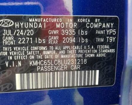 Синий Хендай Ioniq, объемом двигателя 1.6 л и пробегом 86 тыс. км за 16800 $, фото 9 на Automoto.ua