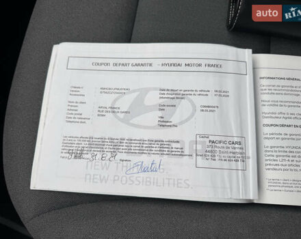 Синий Хендай Ioniq, объемом двигателя 0 л и пробегом 149 тыс. км за 15400 $, фото 52 на Automoto.ua