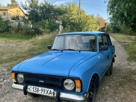 Синій Хендай Ioniq, об'ємом двигуна 0 л та пробігом 154 тис. км за 13200 $, фото 1 на Automoto.ua