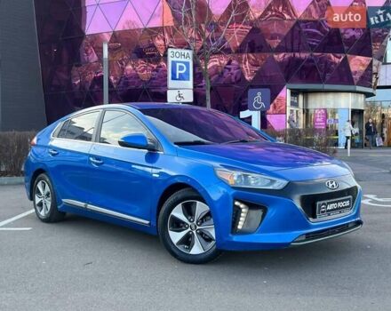 Синий Хендай Ioniq, объемом двигателя 0 л и пробегом 151 тыс. км за 11490 $, фото 1 на Automoto.ua