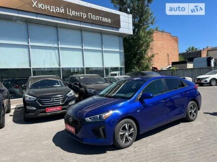 Синій Хендай Ioniq, об'ємом двигуна 1.58 л та пробігом 25 тис. км за 17999 $, фото 1 на Automoto.ua