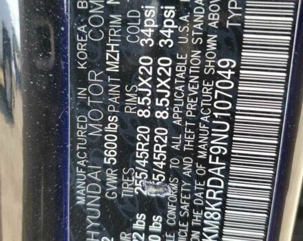 Зелений Хендай Ioniq, об'ємом двигуна 0 л та пробігом 44 тис. км за 8400 $, фото 11 на Automoto.ua