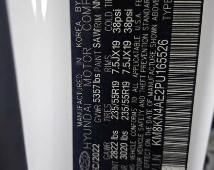 Білий Хендай Ioniq 5, об'ємом двигуна 0 л та пробігом 40 тис. км за 26200 $, фото 13 на Automoto.ua