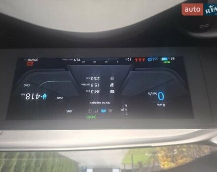 Білий Хендай Ioniq 5, об'ємом двигуна 0 л та пробігом 40 тис. км за 26200 $, фото 8 на Automoto.ua