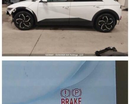 Білий Хендай Ioniq 5, об'ємом двигуна 0 л та пробігом 68 тис. км за 23600 $, фото 13 на Automoto.ua