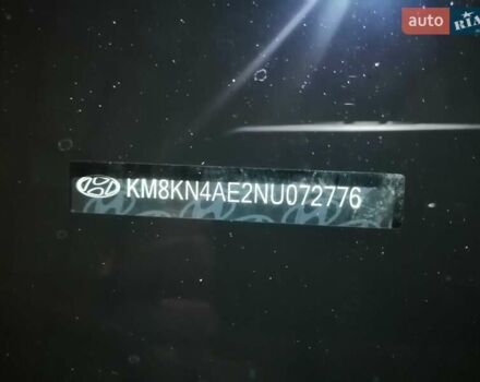 Белый Хендай Ioniq 5, объемом двигателя 0 л и пробегом 50 тыс. км за 25200 $, фото 5 на Automoto.ua