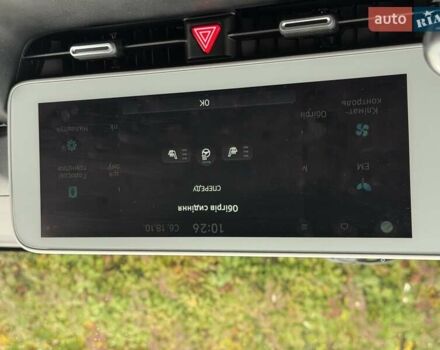 Черный Хендай Ioniq 5, объемом двигателя 0 л и пробегом 87 тыс. км за 25700 $, фото 26 на Automoto.ua