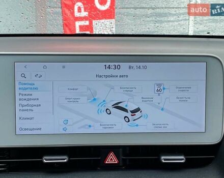 Черный Хендай Ioniq 5, объемом двигателя 0 л и пробегом 22 тыс. км за 28999 $, фото 25 на Automoto.ua